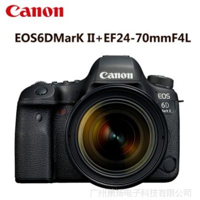 Canon/佳能EOS 6D Mark II 套机(24-70mm f/4L  ) 全画幅单反相机