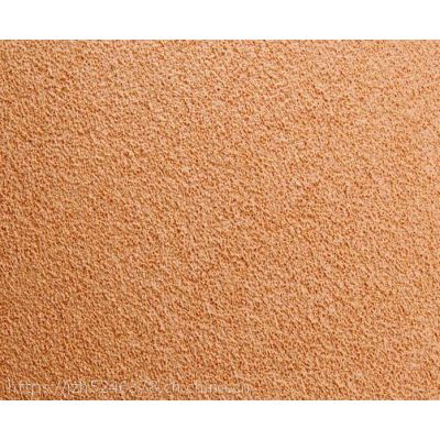 刮砂质感漆外墙质感漆代理仿石漆品牌广东涂料