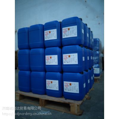 GLYSANTIN G48-24