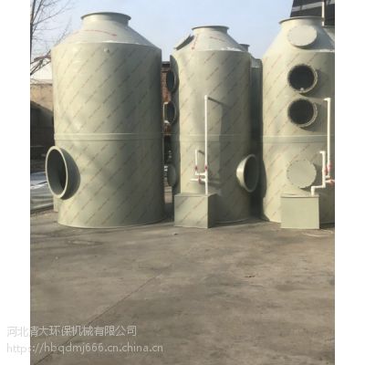 河北清大明骏环保水喷淋废气净化塔废气处理设备安装说明