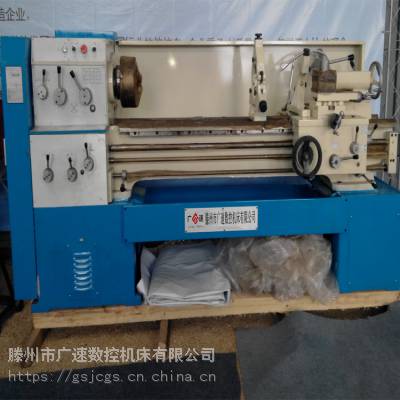 卧式高速重切削C6140普通车床 广速机床 三年保修