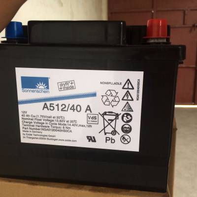 ¹A512/40A 12V40AHڽ