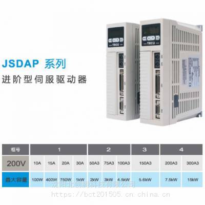 |؅^(q)|Ԫŷϵy(tng)JADAP-10A