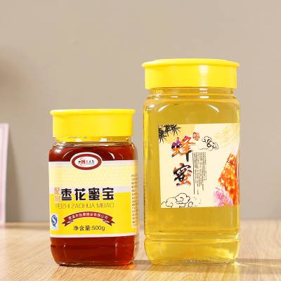 新款八角蜂蜜玻璃包装瓶透明果酱菜罐头瓶一斤二斤收纳密封储物罐