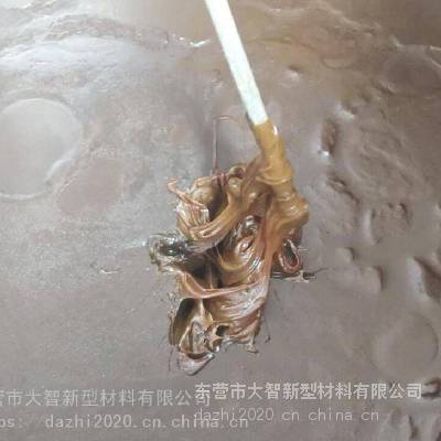 矿脂油性底漆 高黏力底漆 矿脂防蚀膏