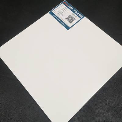 ۰컨ɵ300*300/450*450ŷ½Ϳ컨