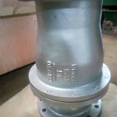 ķֹطH44F46-10P ʽķֹط H44F46-10P DN100 304ʽķֹط