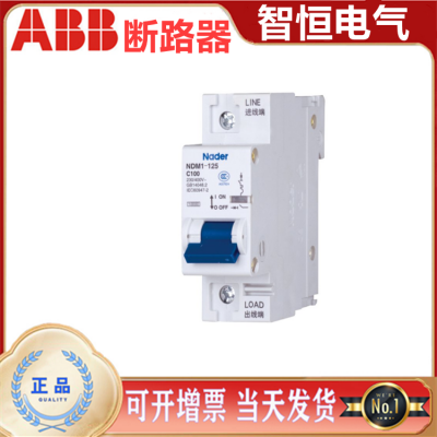 NaderNDB1L-32 C6-32A©籣СͶ· տռ2λ