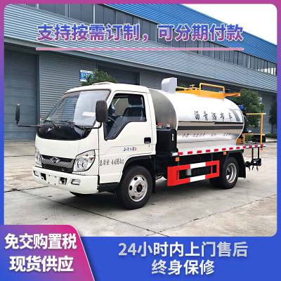 黯 2ͨ 4 ȫ115 650R16̥