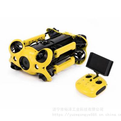 水下搜救机器人 水下智能遥控搜救机器人应急救援搜救探测器