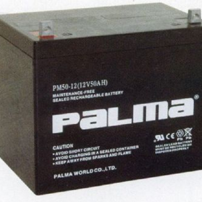 PALMA八马蓄电池PM50-12 12V50AH厂家报价