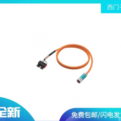  6FX5002-5DN06-1BF0Ԥƹʵߴ±+0ͺ 6FX5002-5DN06