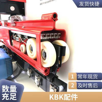 kbkػ 0.5T豸