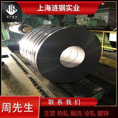 镇江宝钢耐候钢板批发厂家 10毫米厚1.8米宽8米长 材质09CuPCrNi-A 现货销售
