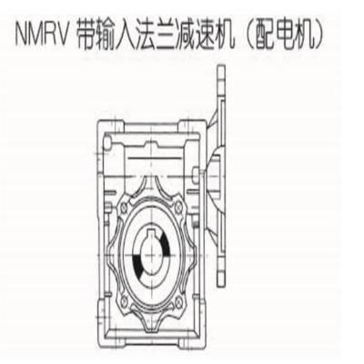 涡轮减速机 型号: NMRV063 库号：M27332