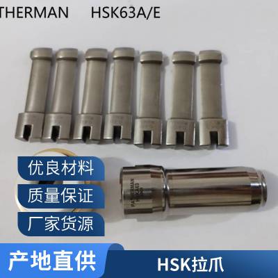PATHERMANצHSK32405063A100-30Krpmצ