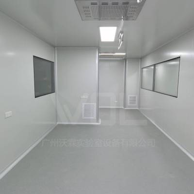 WOLLAB 洁净厂房车间工程规划建造施工