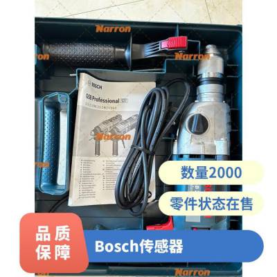 供应 Bosch Sensortec 空气质量传感器 型号 BME688