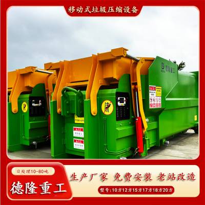 ѹ豸 ƶʽѹ豸 ݻ豸 ɳ