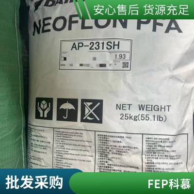 ձ FEP NP-120 / NP101 / NP-30 / NP20 / NP-3180 ԭ