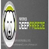 Deep Freeze正版价格，多少钱？ Deep Freeze购买软件，报价格，