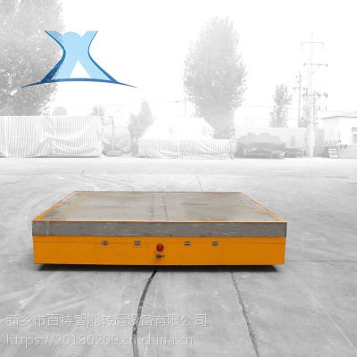 百特智能供应BWP-12T蓄电池供电无轨平板车 重型工具车