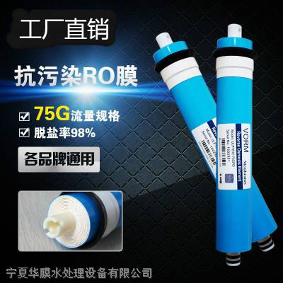 3MƷROĤ50G/75G/100Gط͸Ĥ200/400Gˮˮоͨ