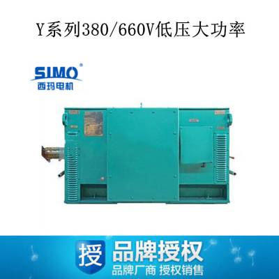 ѹ  Yϵ380V/660V綯 Y4503-6 560KW 380V B3