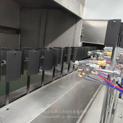 2020新品 科旭业 小型自动喷漆线 三涂三烤自动线 自动往复喷漆机