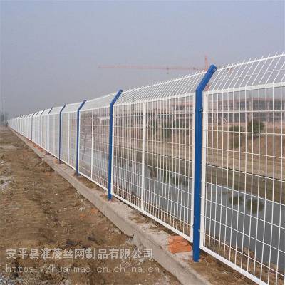 蓝白色框架护栏网光伏电厂围墙网焊接网隔离栅定制
