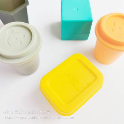 冻干粉食品塑料包装PP小罐杯咖啡益生菌花茶粉小罐杯