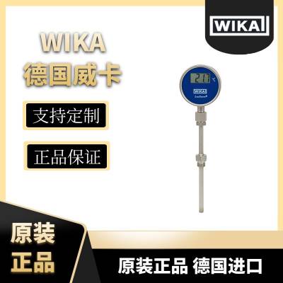 TR75ȵ¶ȼ ع¹WIKA