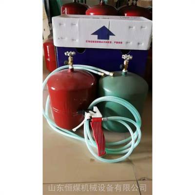 矿用快速密闭喷涂机 恒煤生产 RG-15矿用快速密闭罐