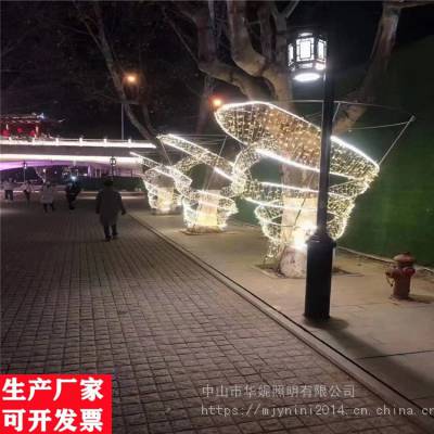 华妮照明HN1608路灯杆造型 LED立体小品灯 2022文旅景观 元旦装饰彩灯 春节市政亮化工程灯