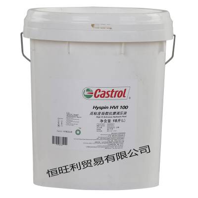 ʵ¸ճָĥҺѹCastrol Hyspin HVI 46/100/68