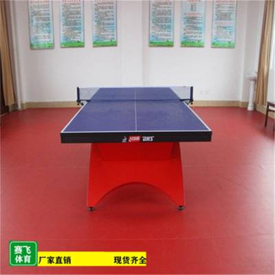 桂林七星移动式乒乓球台桌多功能羽毛球柱哪有卖