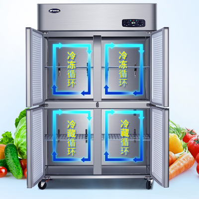 无锡银都立式冷藏冷冻厨房冰箱