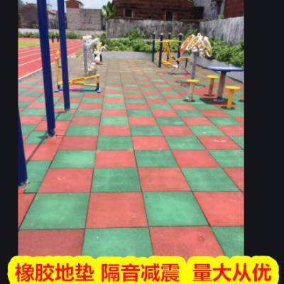 梧州岑溪地胶地垫 运动防滑地垫 两分钟前发布