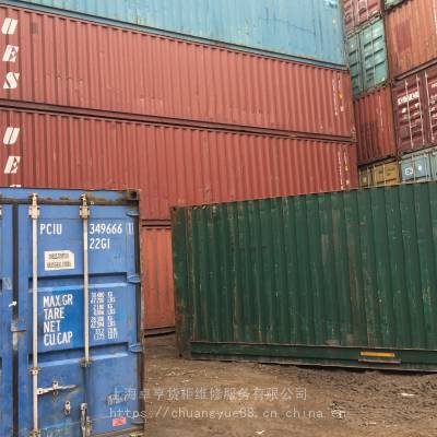 二手废旧海运集装箱，40英尺标准海运集装箱，40GP集装箱，散货集装箱