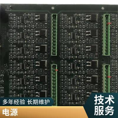 A5E01649374 A5E01649325西门子变频器输入IO接口板