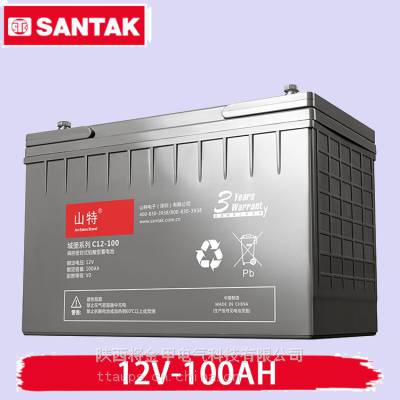 ɽ늳C12-100 12V100AHUSo CUPSԴ