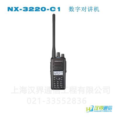 NX-3220-C1ֶԽ