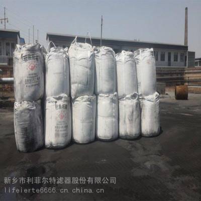 供应JL-20废油燃料油蒸馏设备 越南废橡胶废塑料炼油设备
