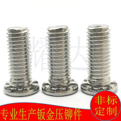 圆头压铆螺钉HFHS-M6-15/20/25/30/35/40/50不锈钢大头高强度铆钉