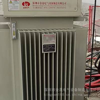 油浸式稳压器800KVA 隧道稳压器1000kva 油式稳压器1250kva