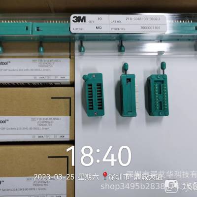 3M DIP18/218-3341-00-0602J锁紧座测试座正品