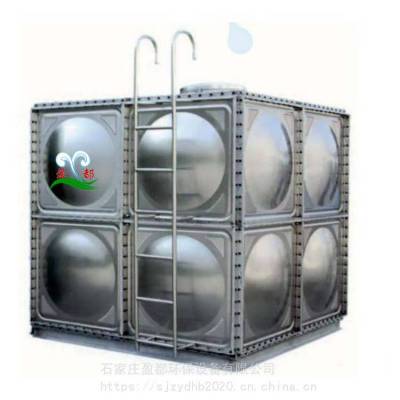 玻璃钢水箱 保温水箱 装配式不锈钢水箱