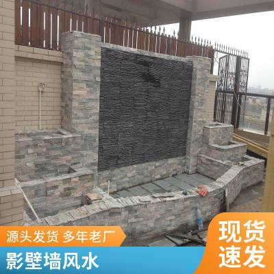 私家花园设计91yuanlin-93古建仿古瓦屋顶制作 户外别墅庭院水幕墙 假山施工