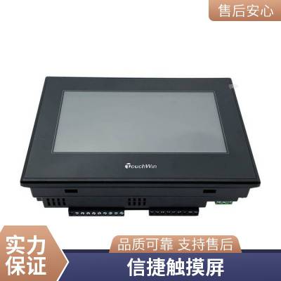 信捷人机界面触摸屏15.6寸屏TGC65-ET可提供大小尺寸合金属外壳