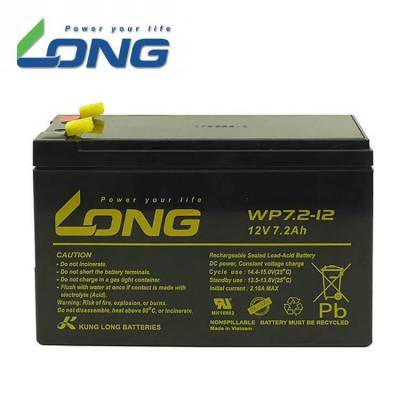 LONG广隆蓄电池WP7.2-12 12V7.2AH基站储能 通信机房后备电源 船舶